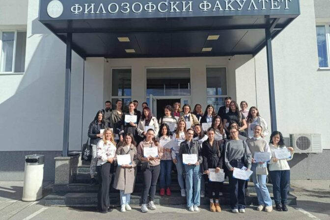 Održana obuka o pristupačnoj komunikaciji za studente Filozofskog fakulteta